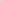 AeroPress XL Coffee Maker & XL Paper Micro-Filters Bundle